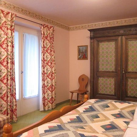 Ferienwohnungen Elisabeth Am See Rottach-Egern Room photo
